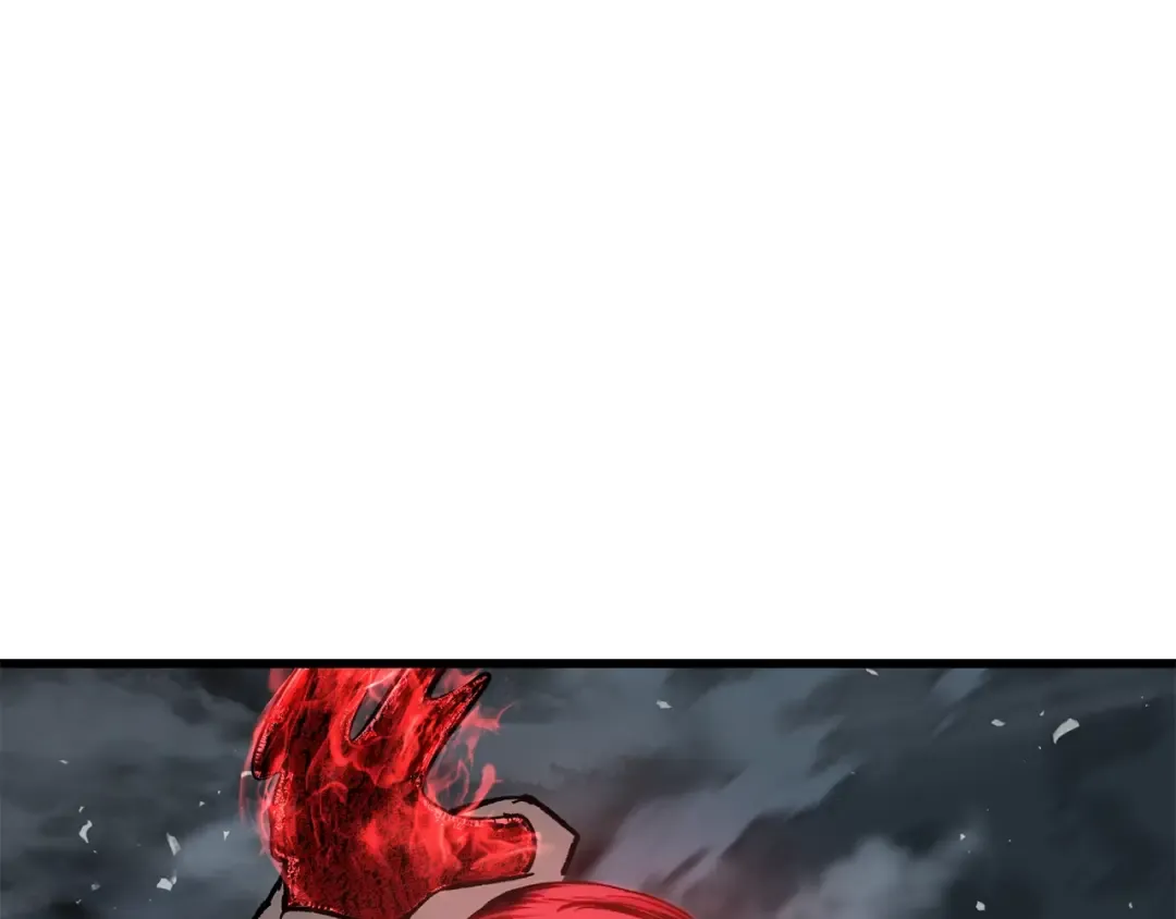 第172话 白银黄牛 第238页
