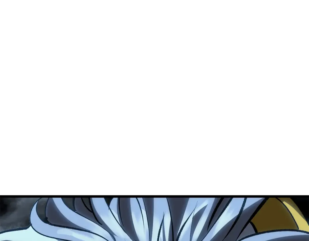 第172话 白银黄牛 第242页