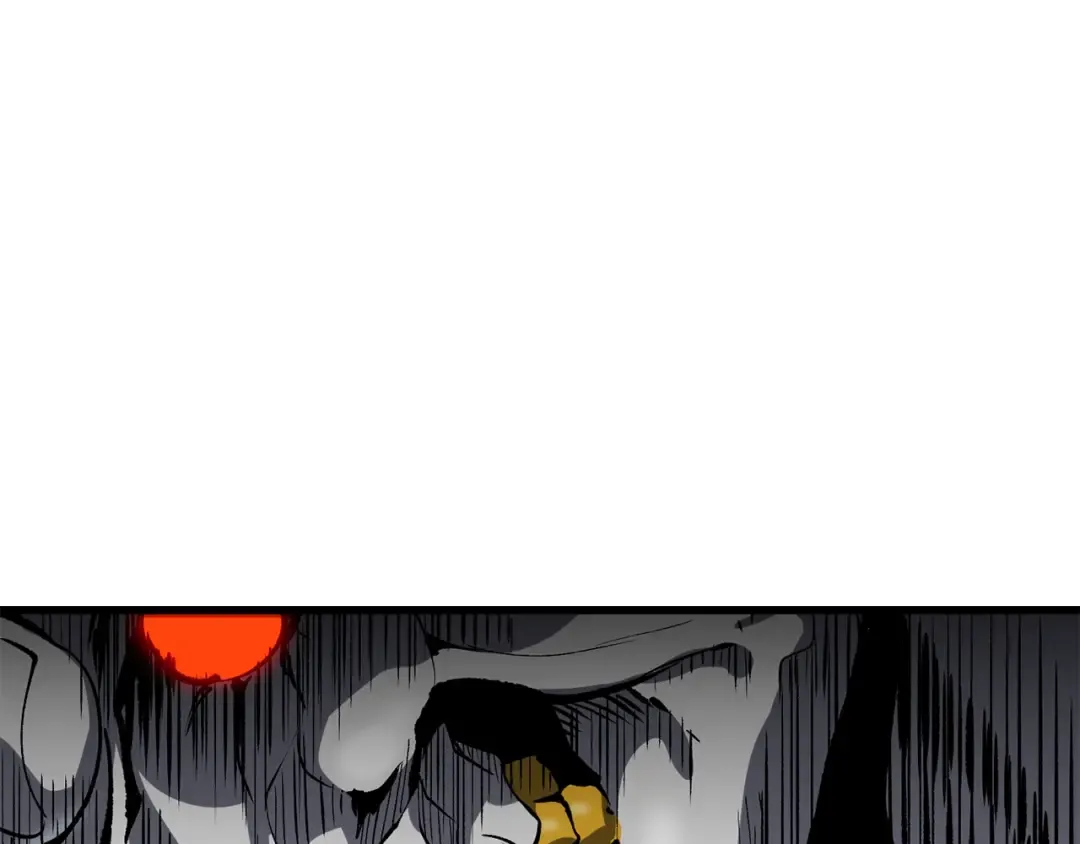 第172话 白银黄牛 第246页