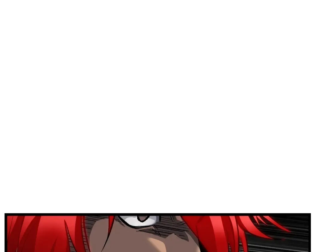 第172话 白银黄牛 第249页
