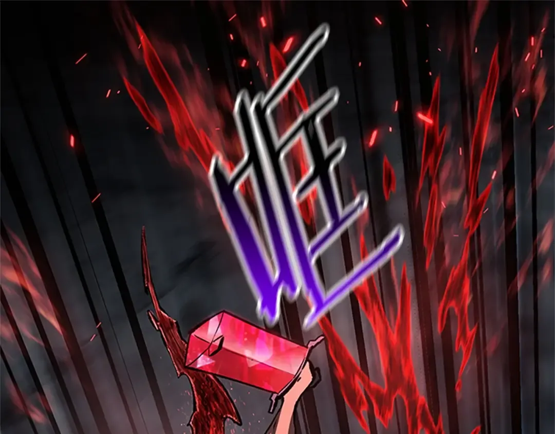 第173话 强者之列 第68页