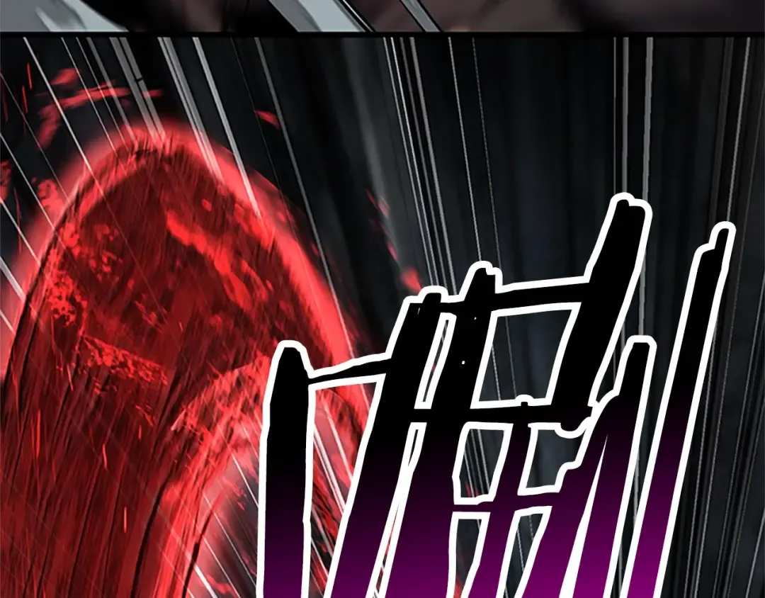 第173话 强者之列 第110页