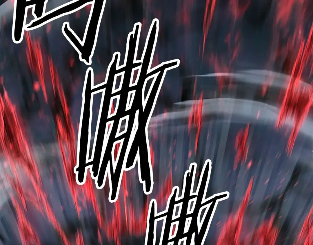 第173话 强者之列 第125页