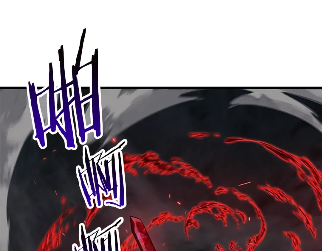 第173话 强者之列 第131页