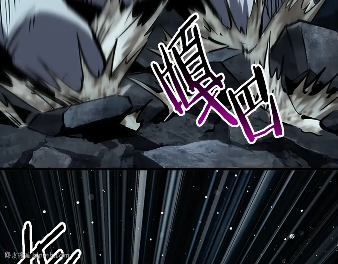第173话 强者之列 第136页