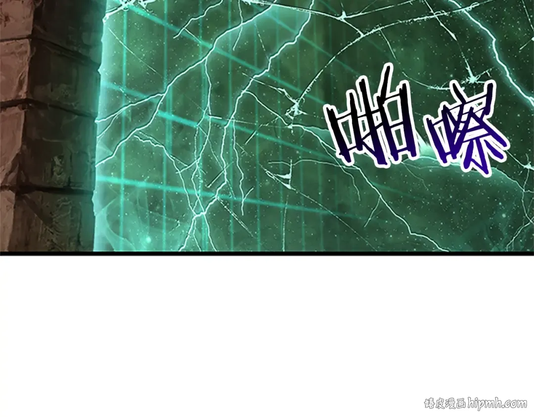 第173话 强者之列 第160页