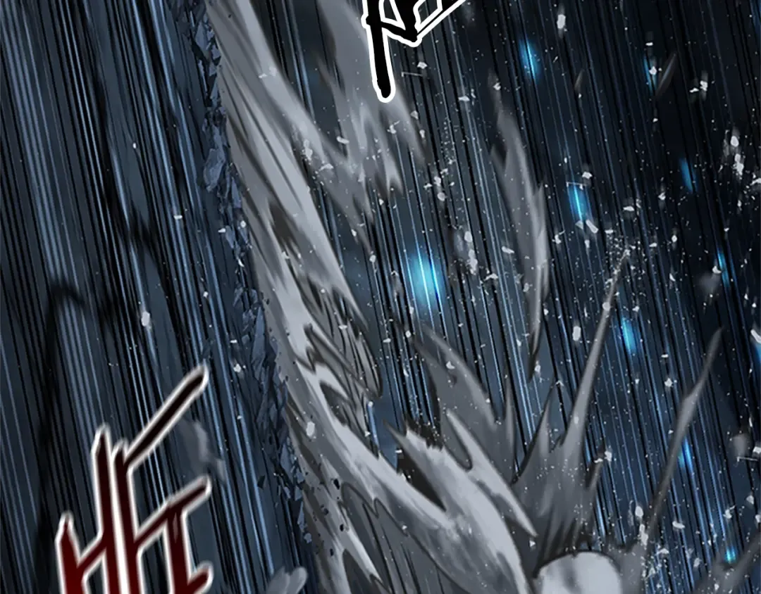 第173话 强者之列 第233页