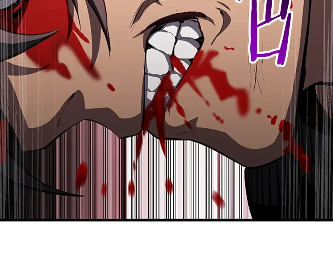 第173话 强者之列 第245页