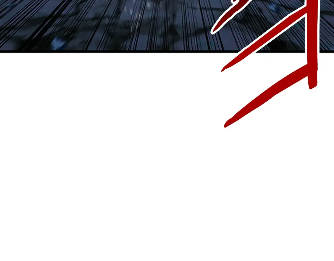 第173话 强者之列 第251页