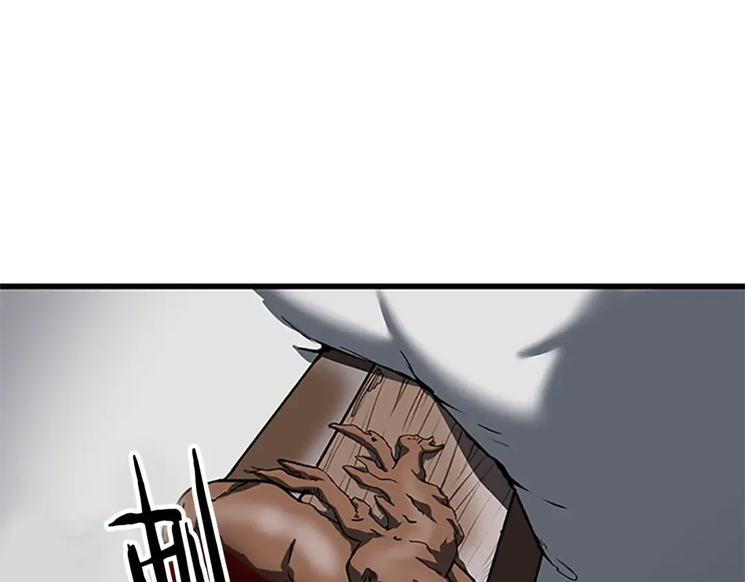 第173话 强者之列 第267页