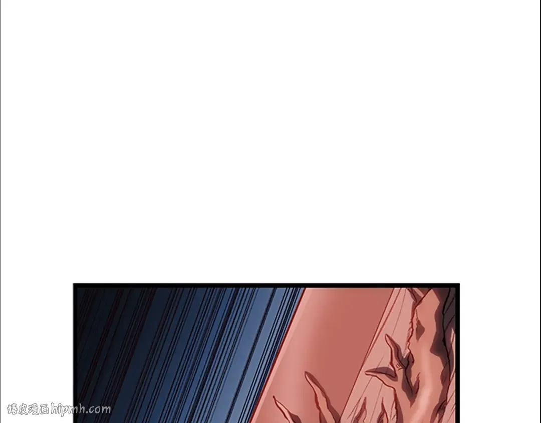 第173话 强者之列 第272页
