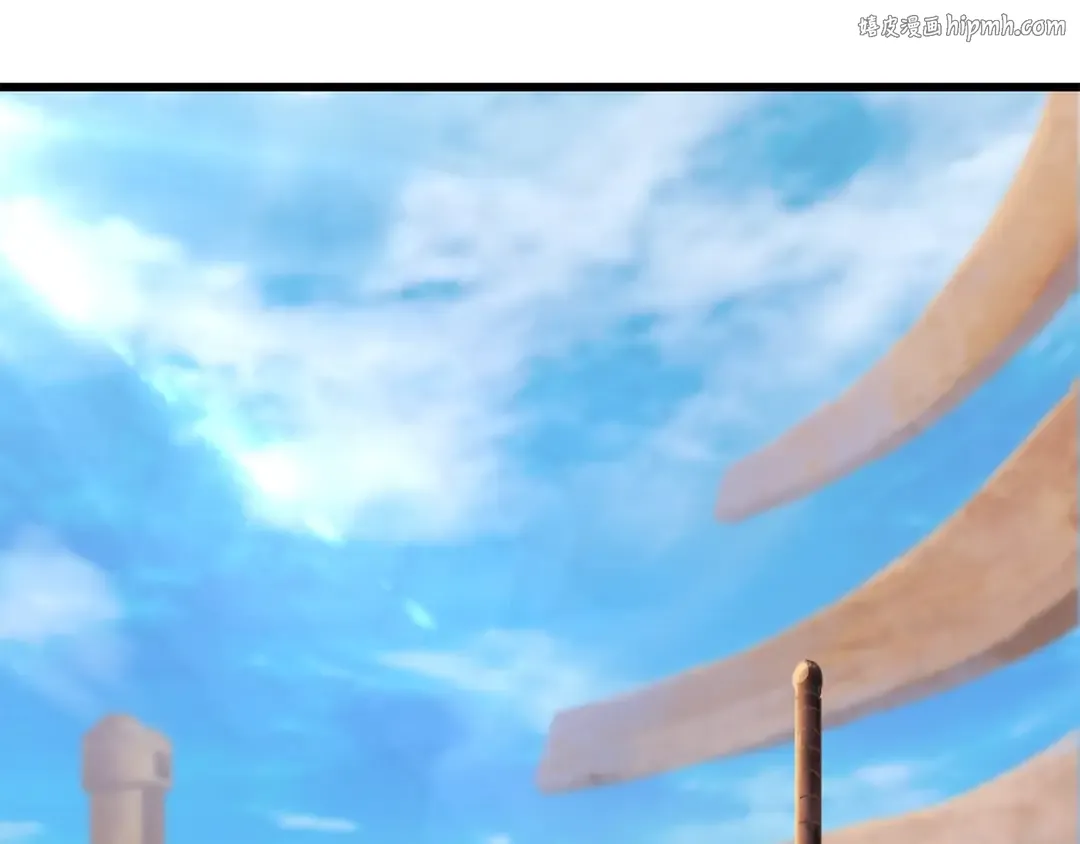 第174话 结束的号角 第1页