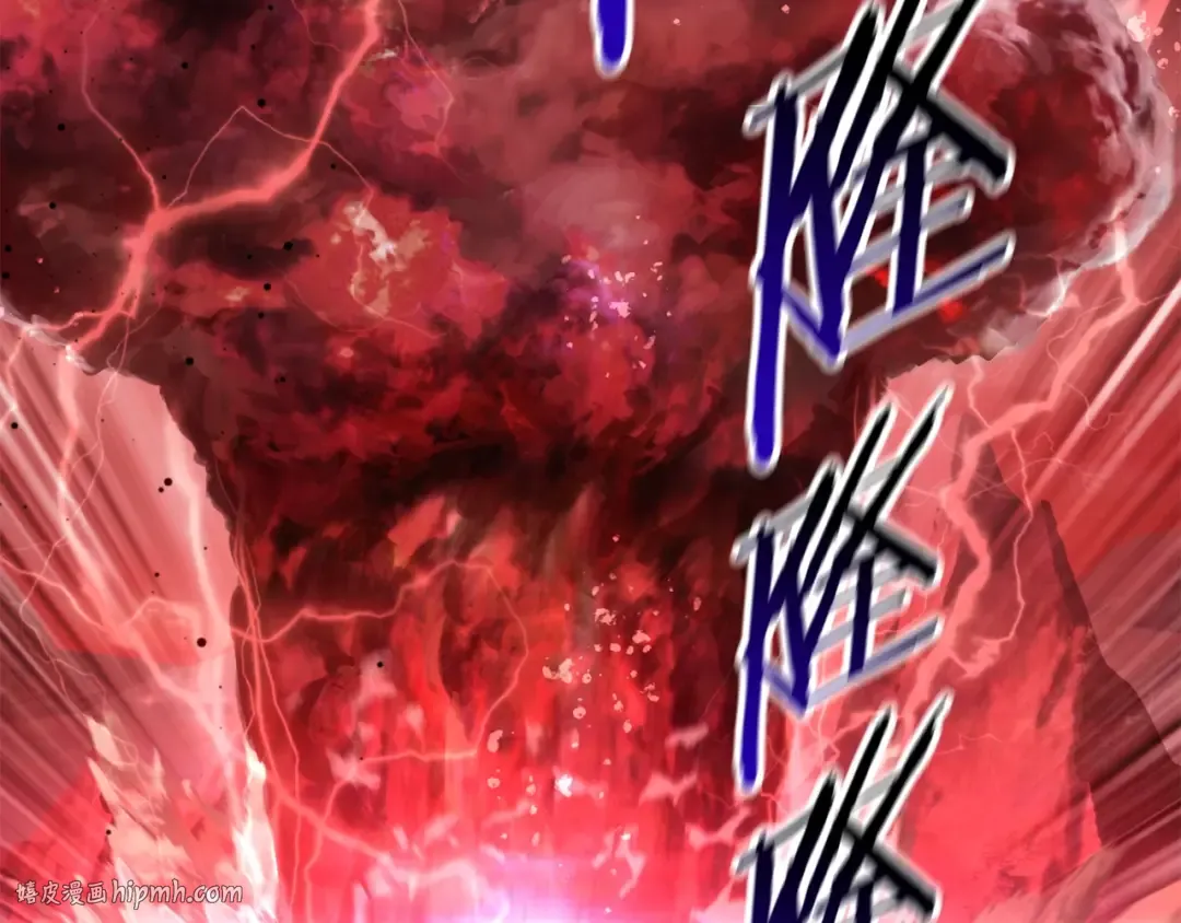 第174话 结束的号角 第16页