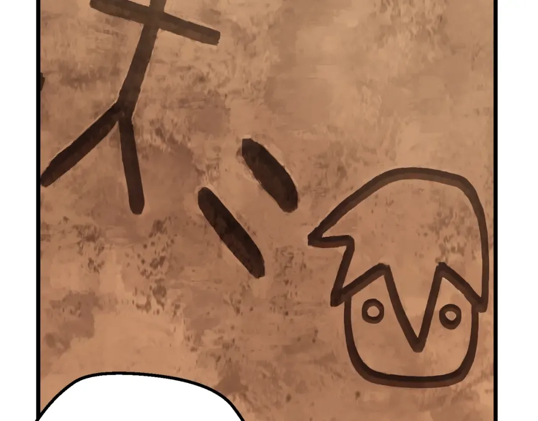 第174话 结束的号角 第45页