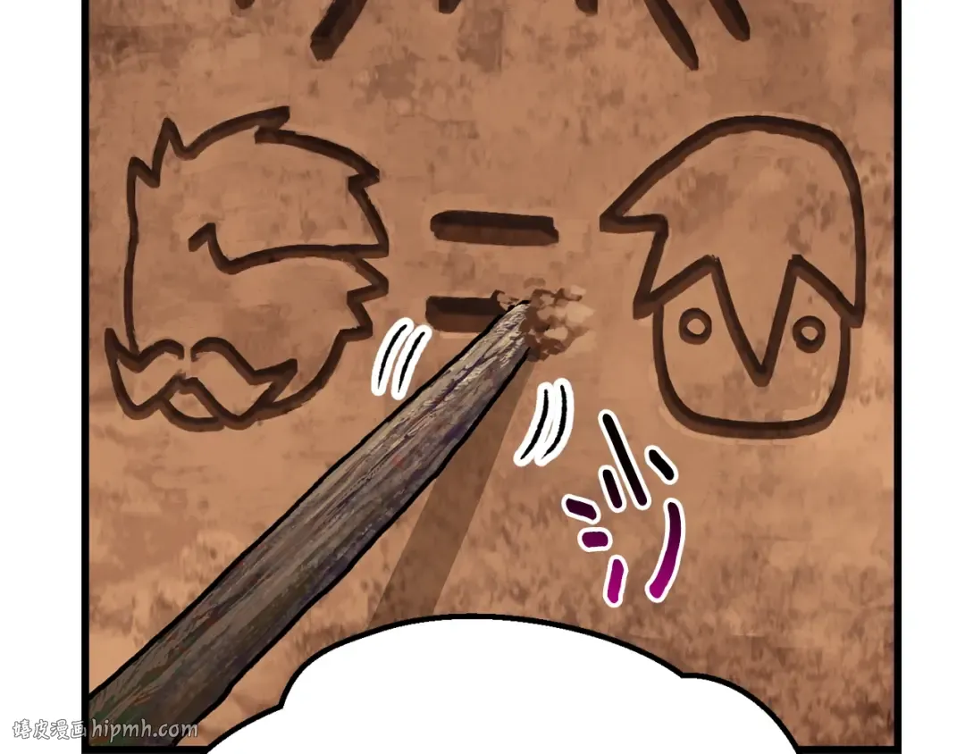 第174话 结束的号角 第48页