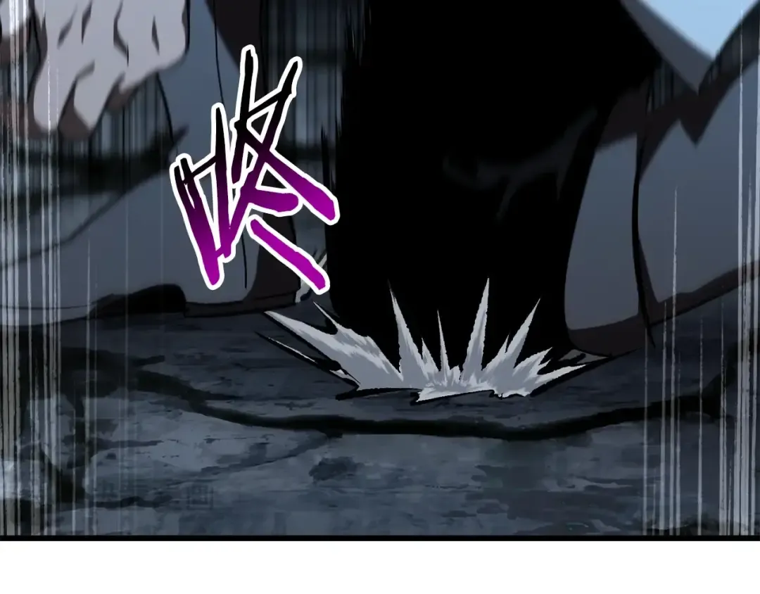 第174话 结束的号角 第85页