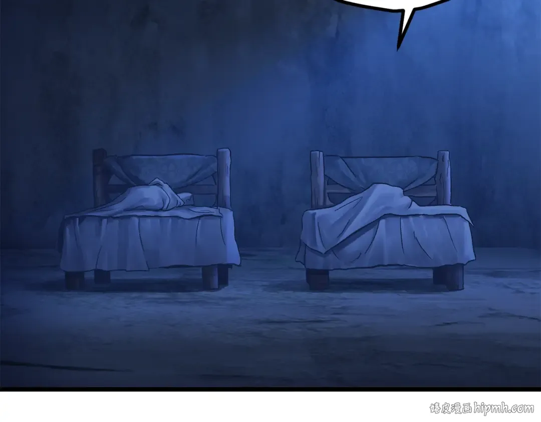 第174话 结束的号角 第152页