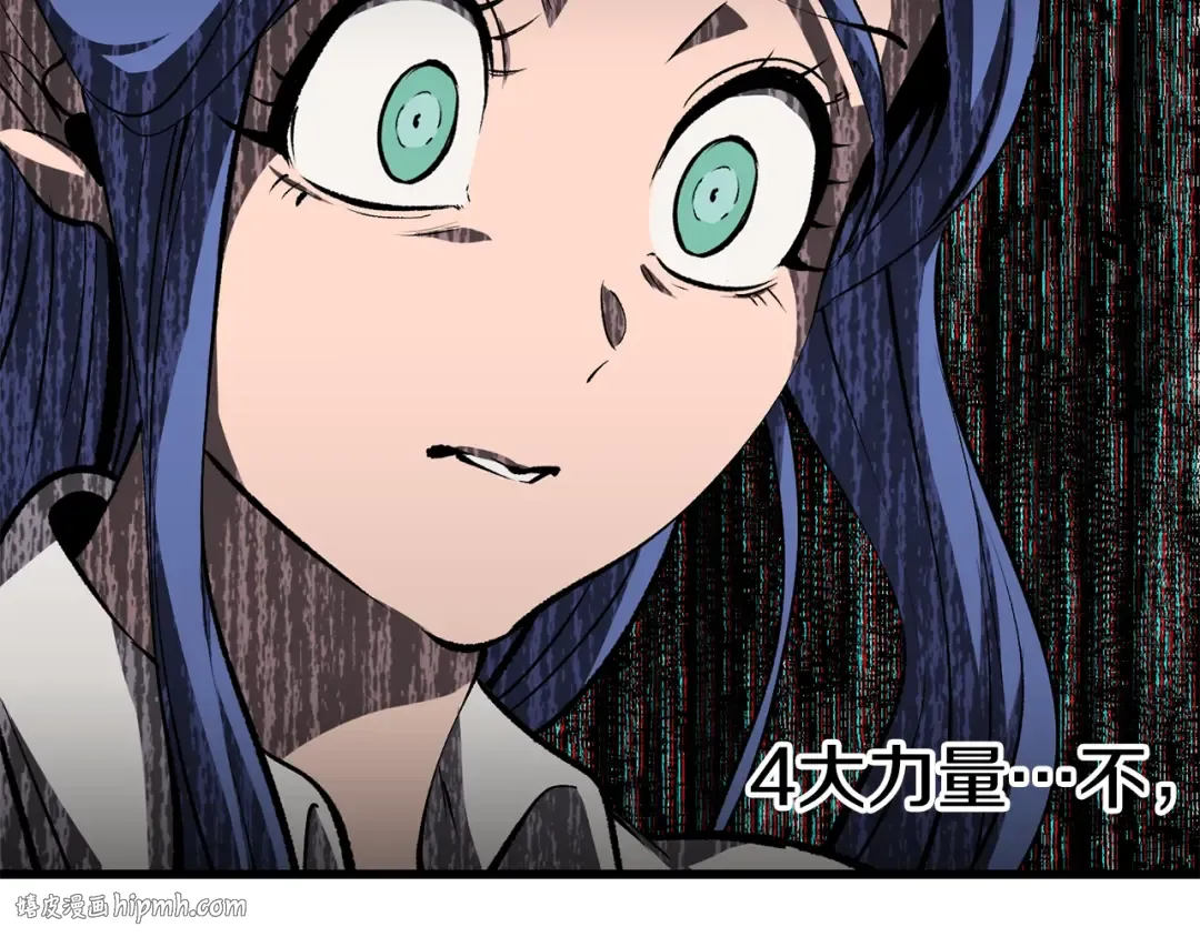 第174话 结束的号角 第224页