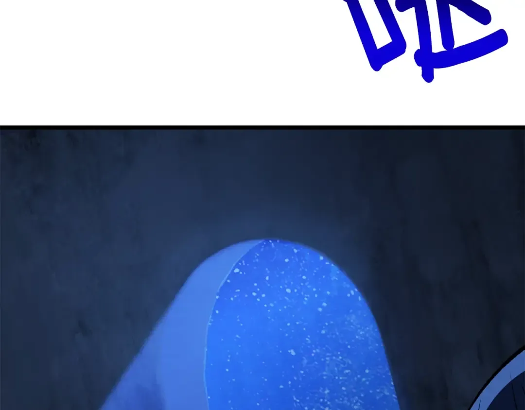 第174话 结束的号角 第249页