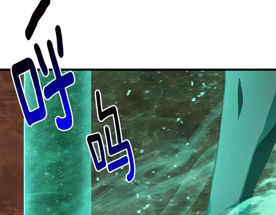 第174话 结束的号角 第276页