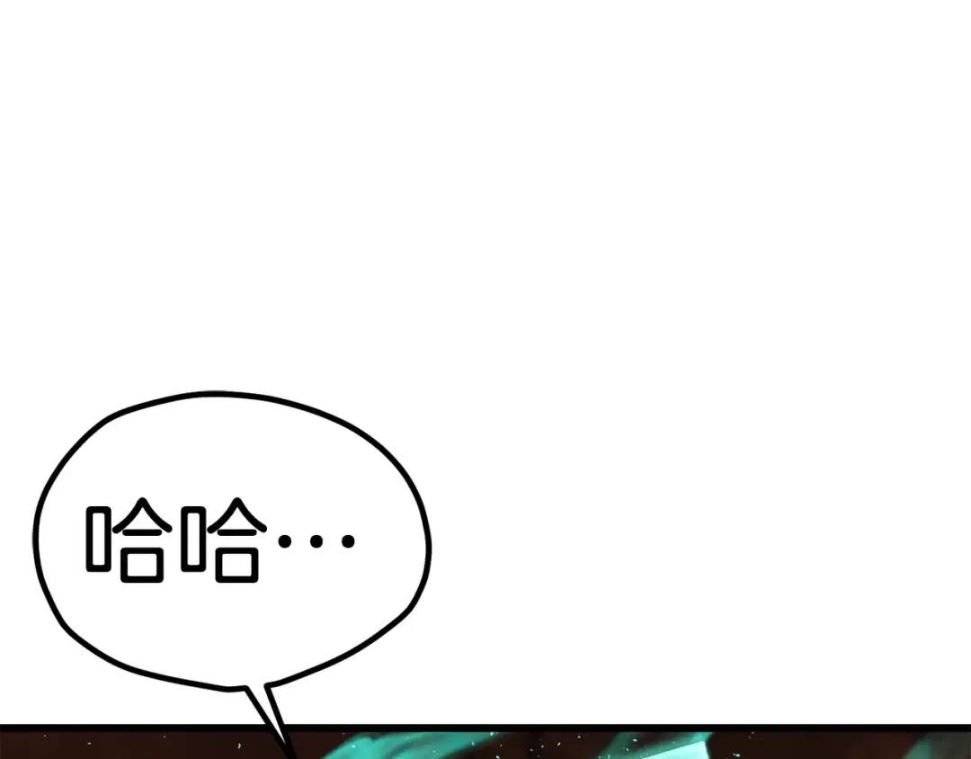 第174话 结束的号角 第278页