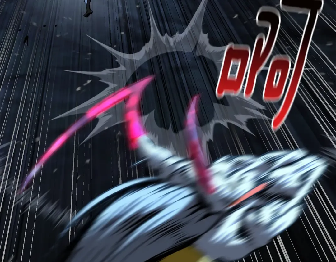 第174话 结束的号角 第287页