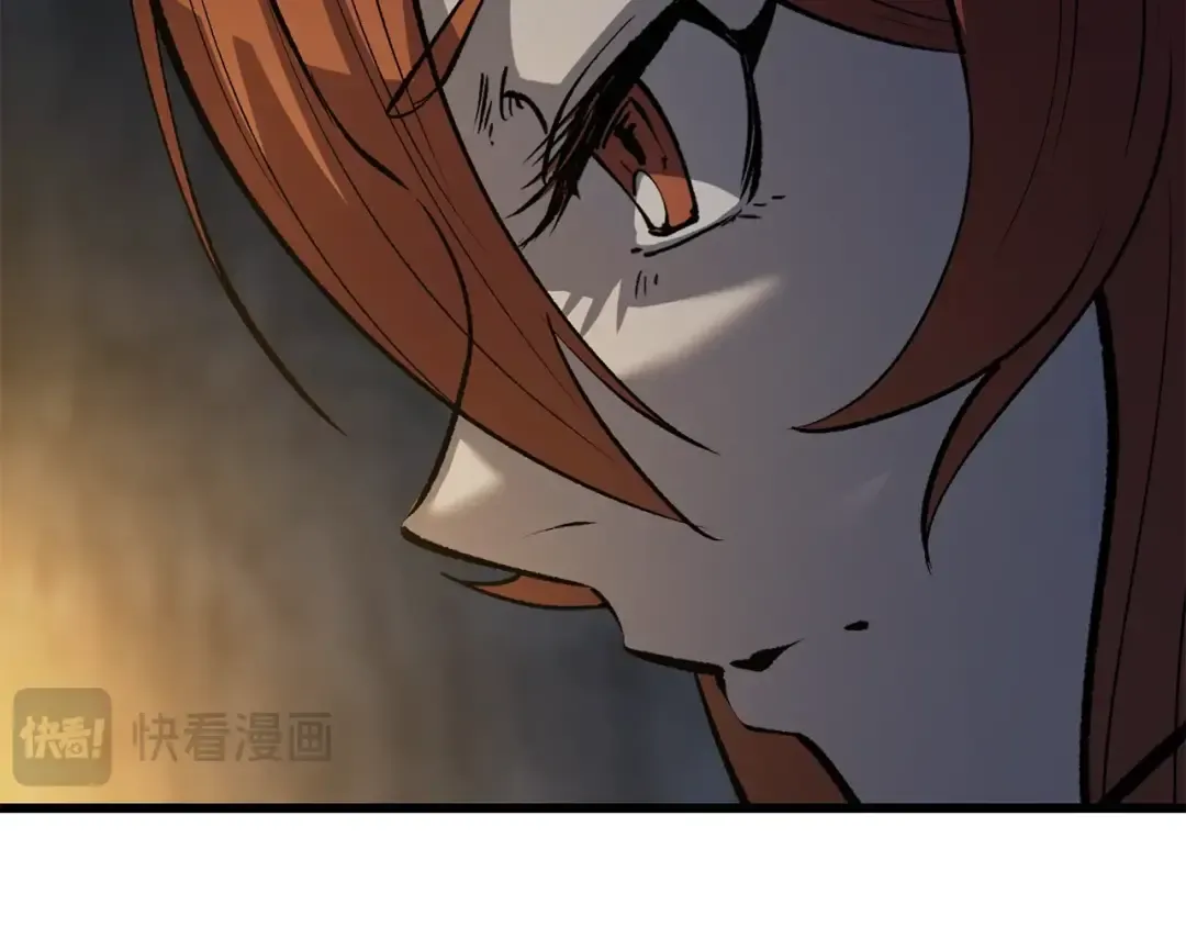 第175话 龙族的悲剧 第34页
