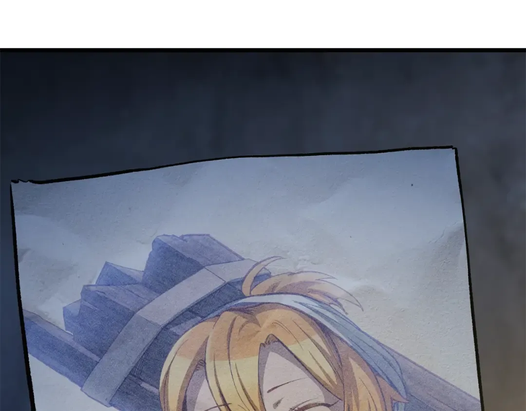 第175话 龙族的悲剧 第52页