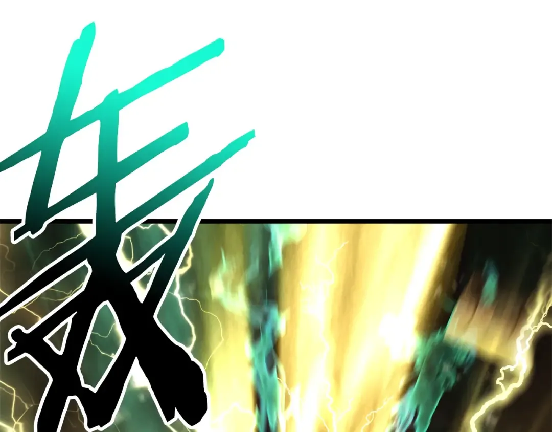 第175话 龙族的悲剧 第156页
