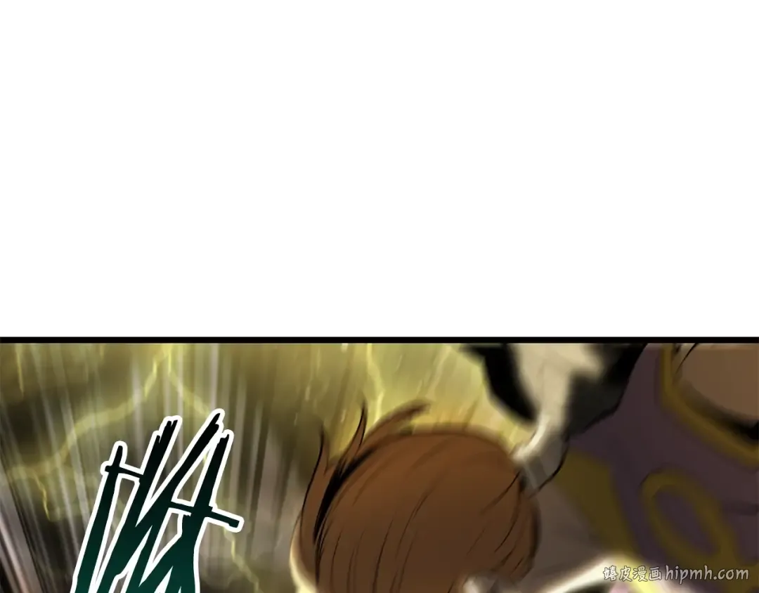 第175话 龙族的悲剧 第160页