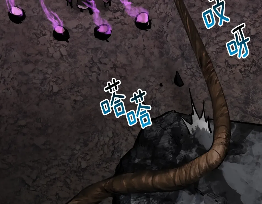 第176话 和平之蛋 第103页