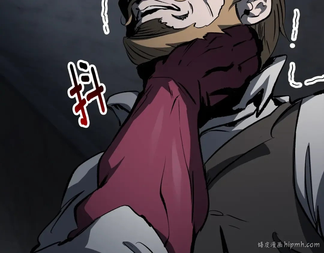 第176话 和平之蛋 第176页