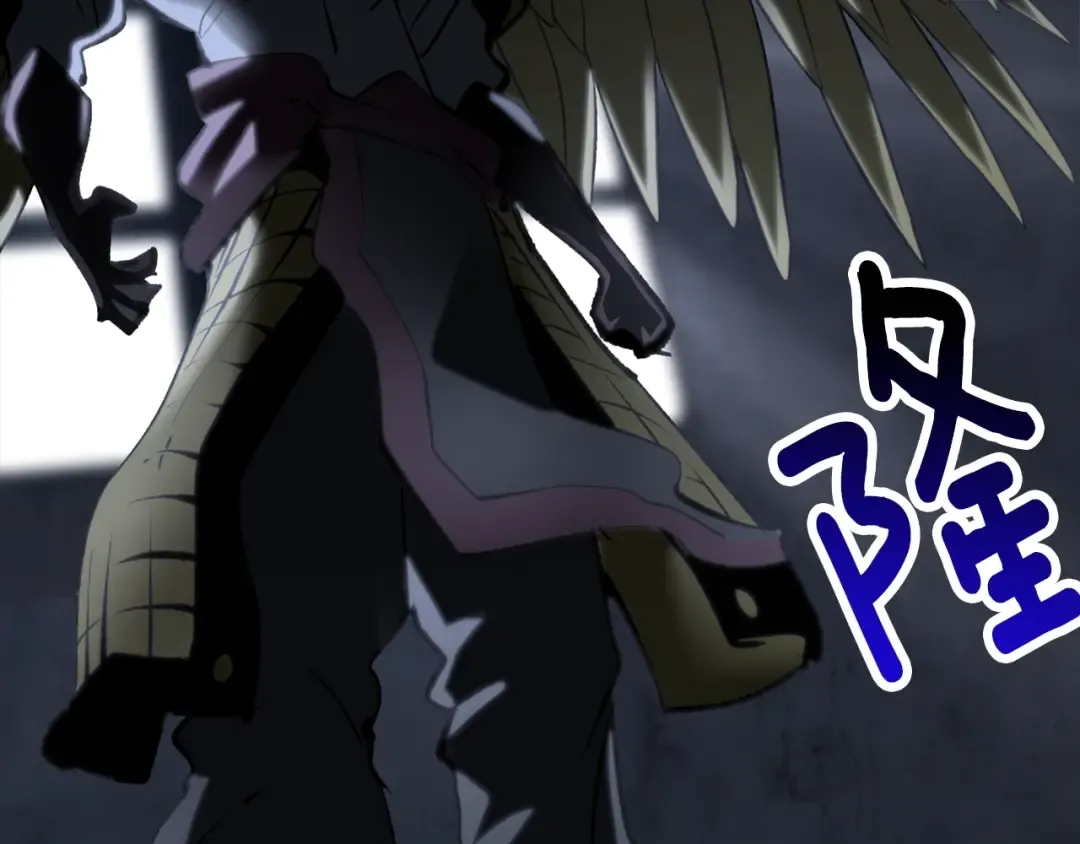 第176话 和平之蛋 第188页