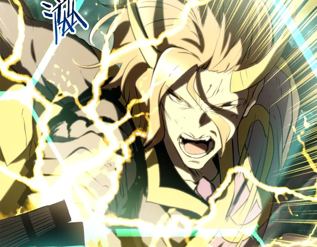 第176话 和平之蛋 第209页