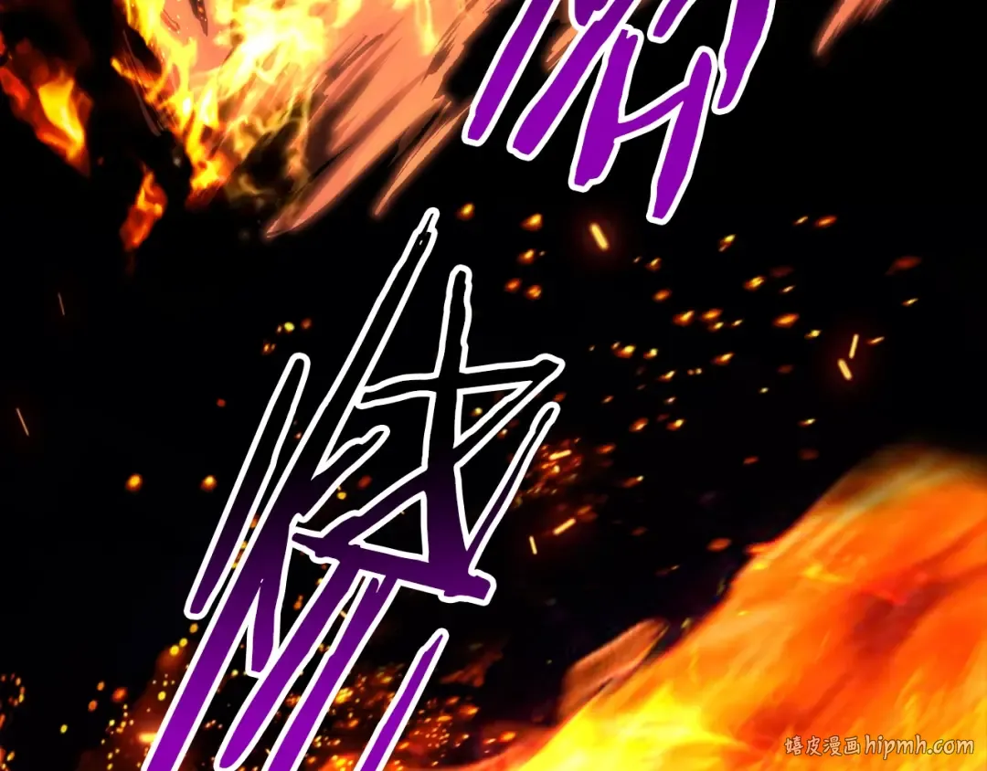 第176话 和平之蛋 第224页