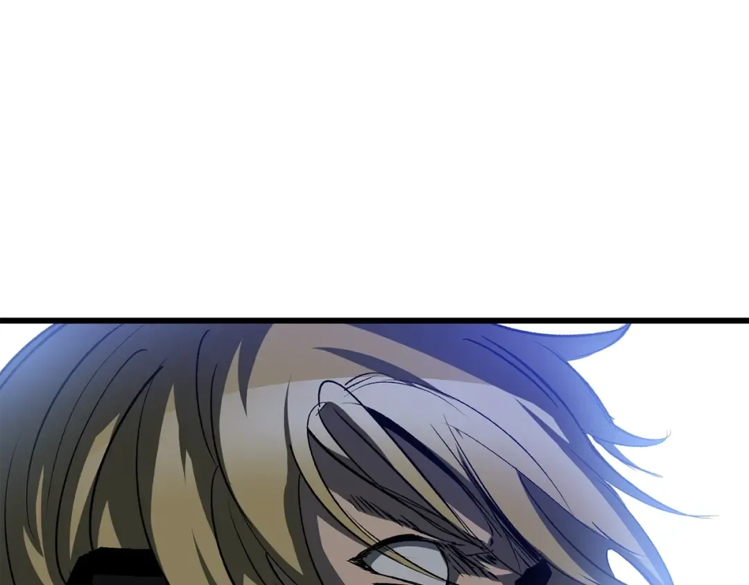 第176话 和平之蛋 第263页