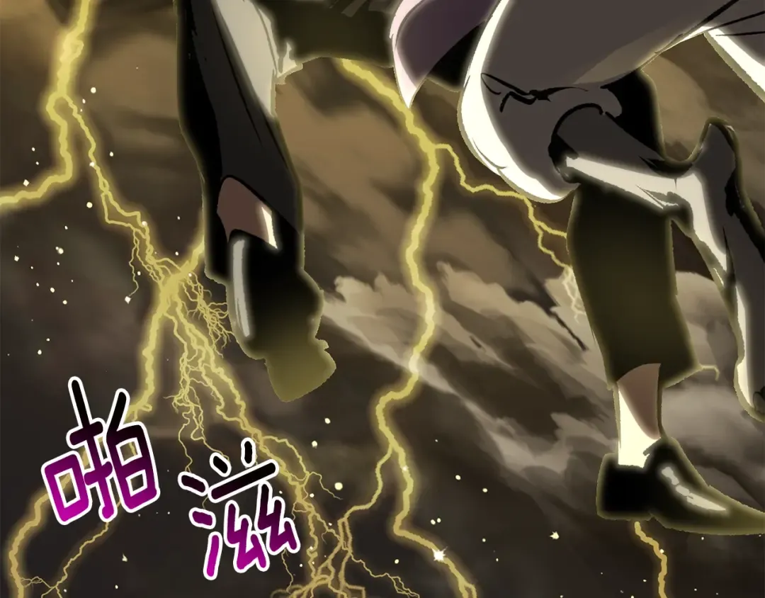 第176话 和平之蛋 第273页