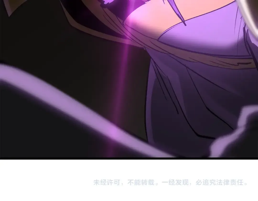 第176话 和平之蛋 第277页