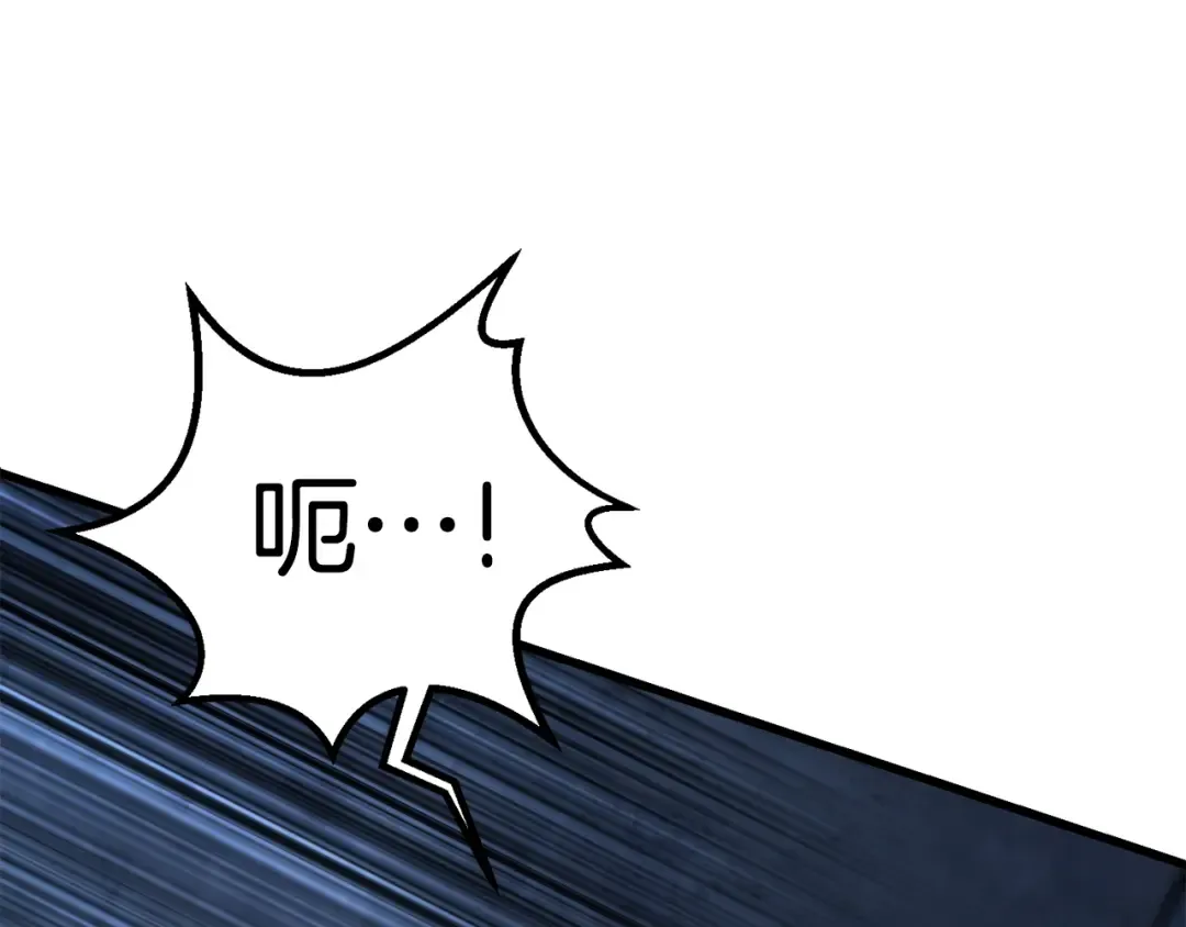 第177话 守护的名义 第35页