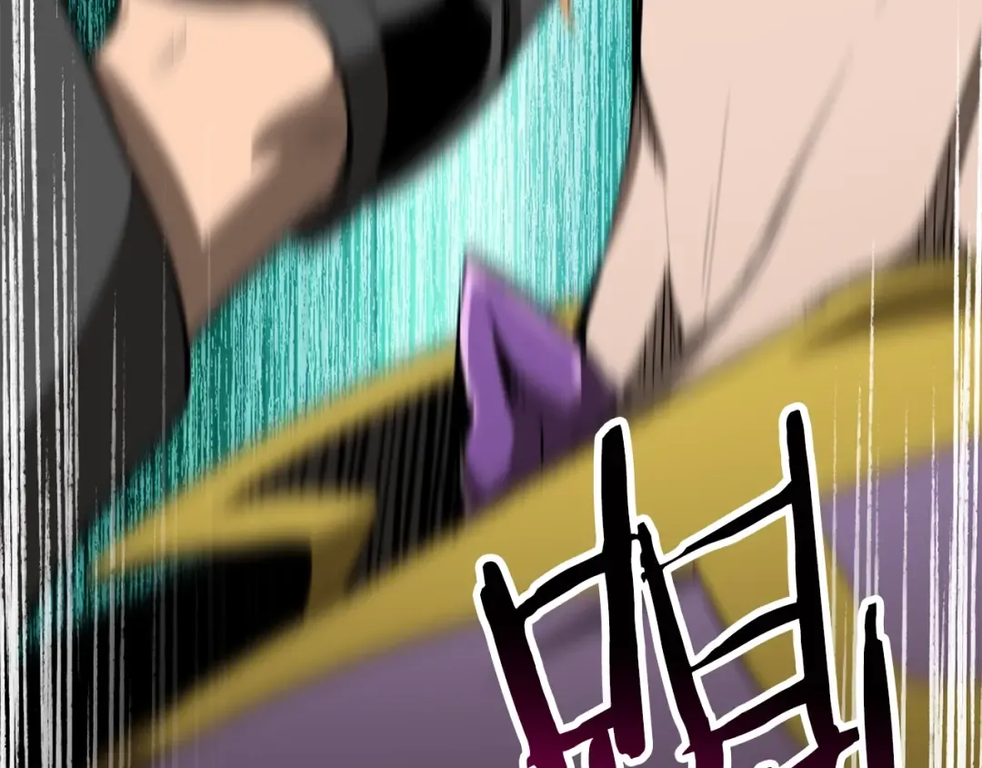 第177话 守护的名义 第52页