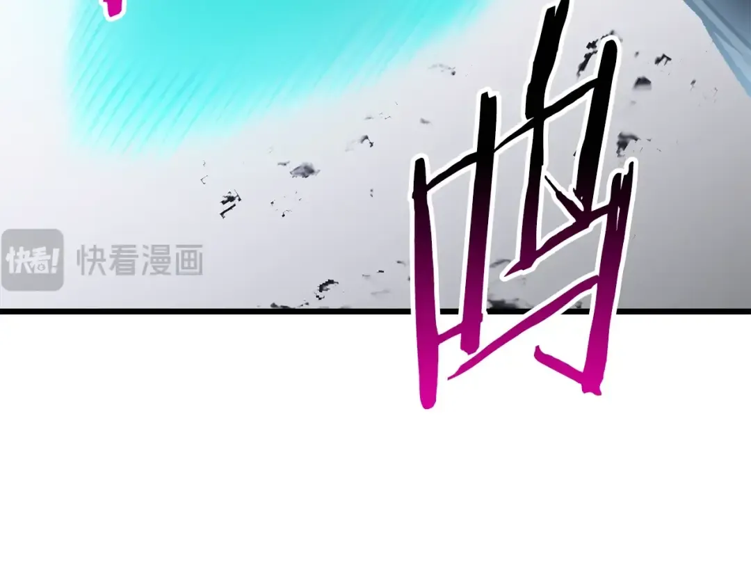 第177话 守护的名义 第107页