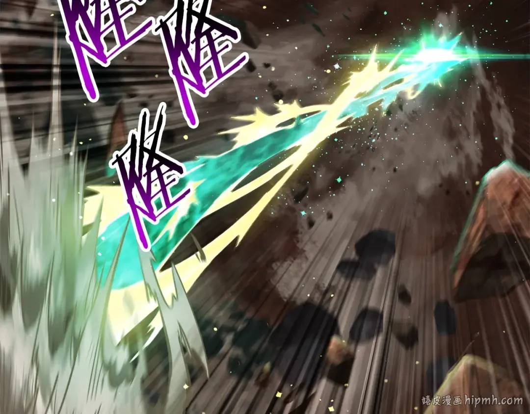 第177话 守护的名义 第112页