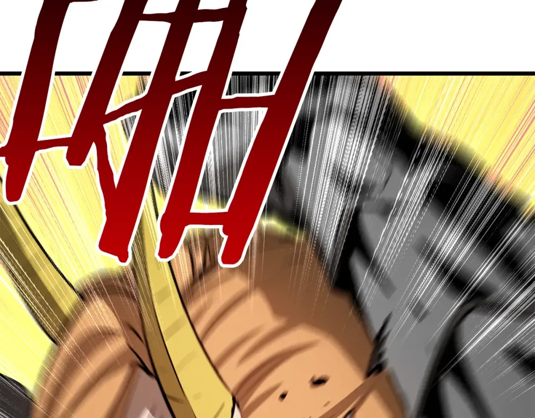 第177话 守护的名义 第123页
