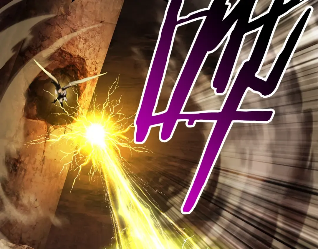 第177话 守护的名义 第149页