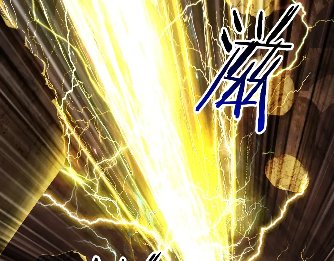 第177话 守护的名义 第153页
