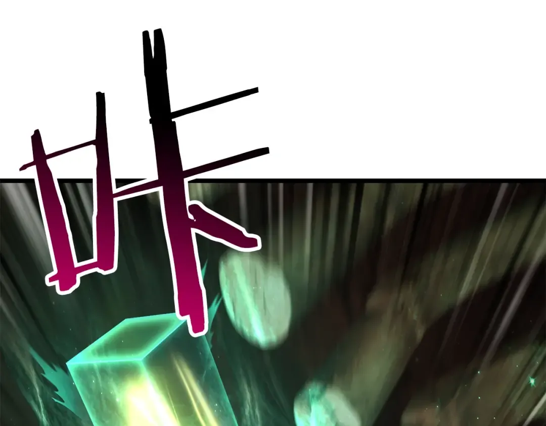 第177话 守护的名义 第156页