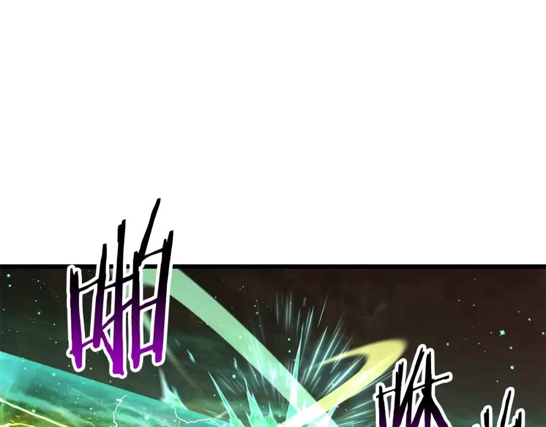 第177话 守护的名义 第163页