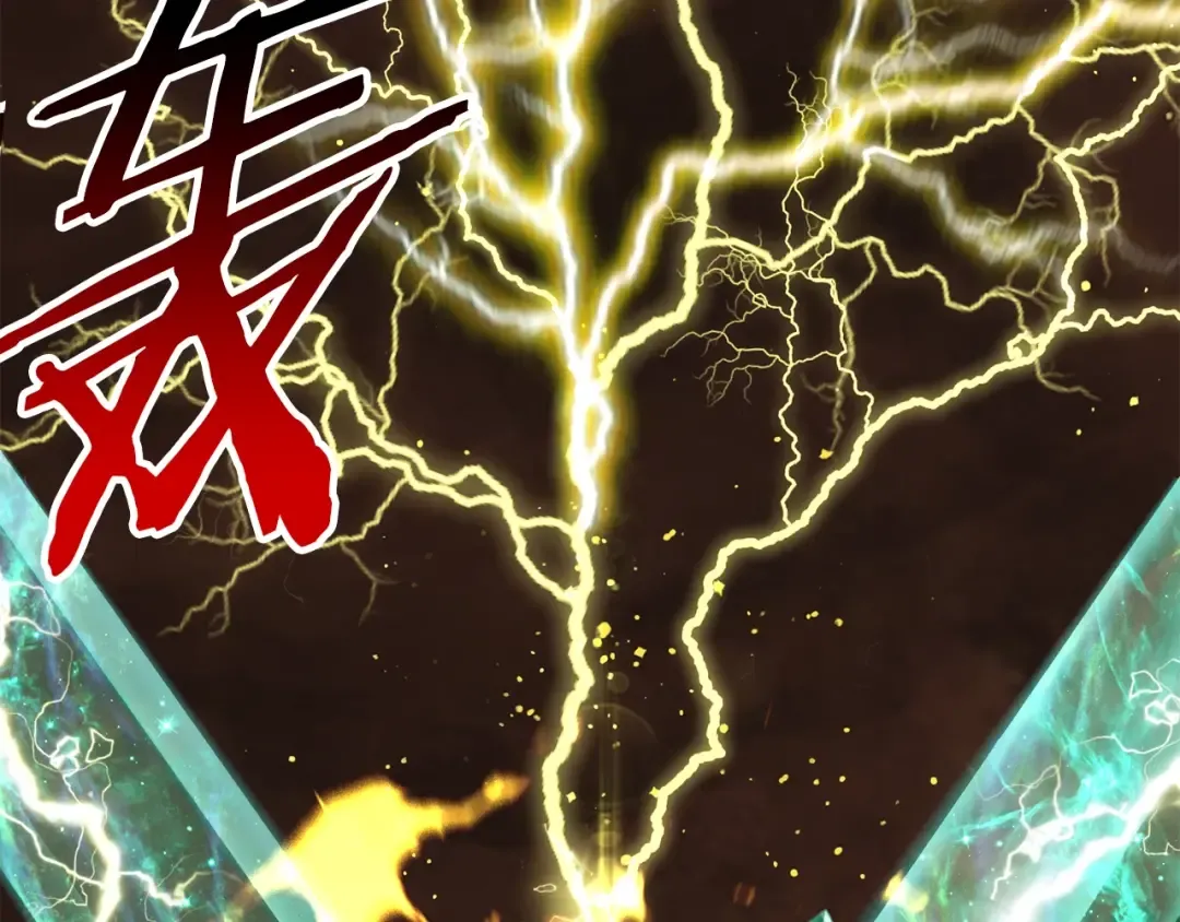 第177话 守护的名义 第173页