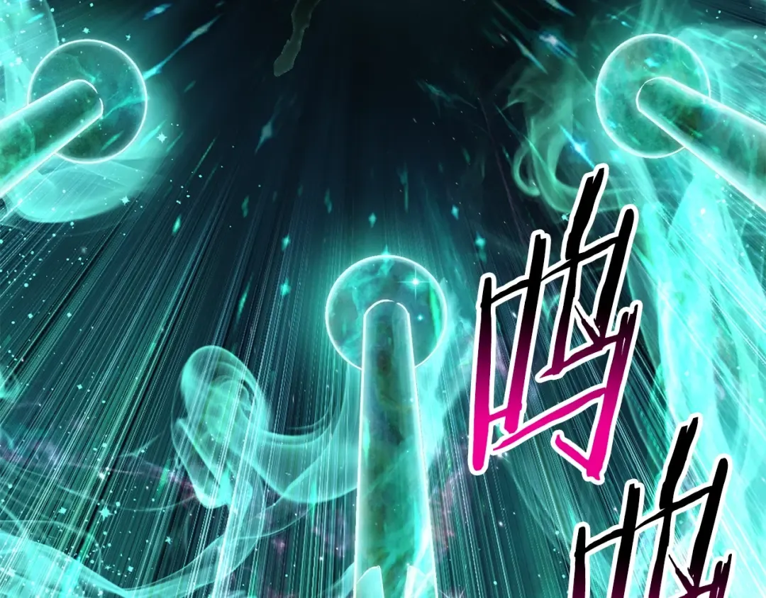 第177话 守护的名义 第183页