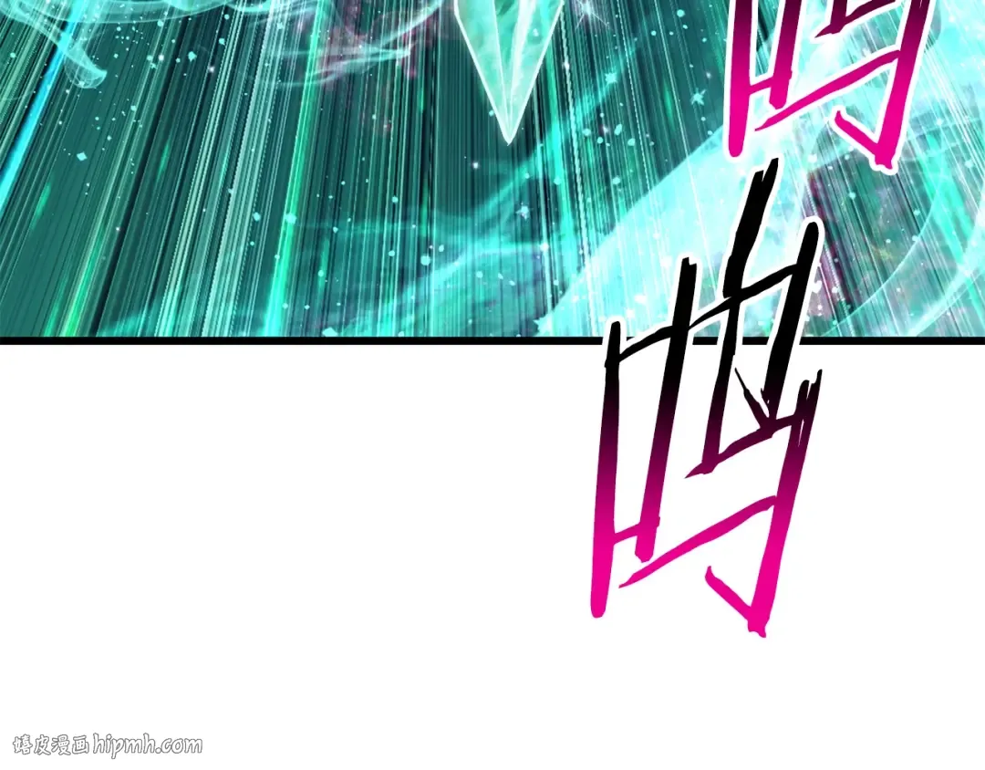 第177话 守护的名义 第184页